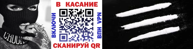 Продажа наркотиков Салехард Каннабис  МЕФ 