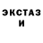 МЕТАДОН белоснежный Ggy Fg