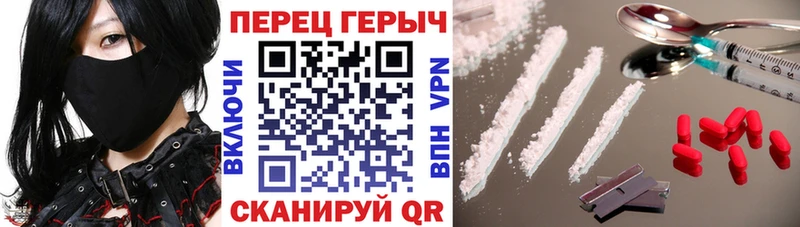 ГЕРОИН белый  Салехард 