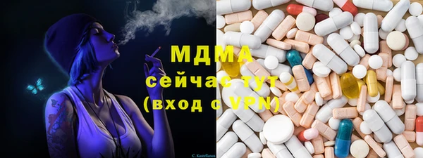 герыч Алексин