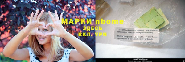 герыч Алексин