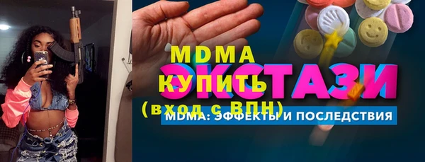 твердый Алексеевка