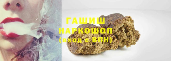 бутик Алзамай