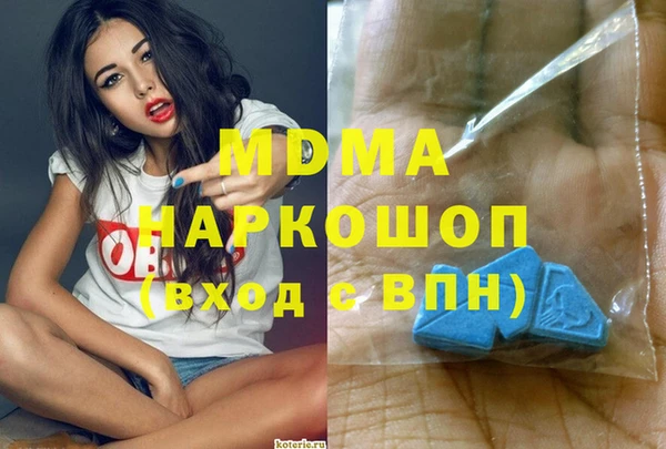 твердый Алексеевка