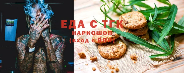 бутик Алзамай