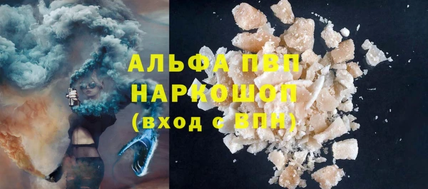 твердый Алексеевка