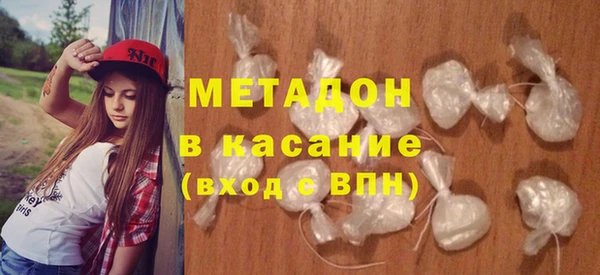 бутик Алзамай