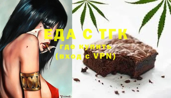 герыч Алексин