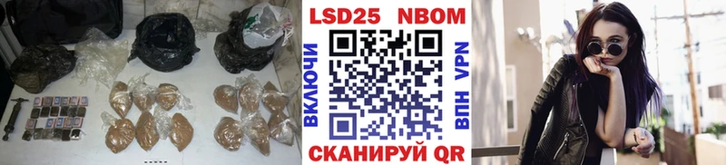 kraken зеркало  что такое наркотик  Салехард  ЛСД экстази кислота 