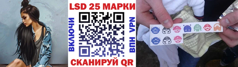 Марки NBOMe 1,5мг  как найти наркотики  Салехард 