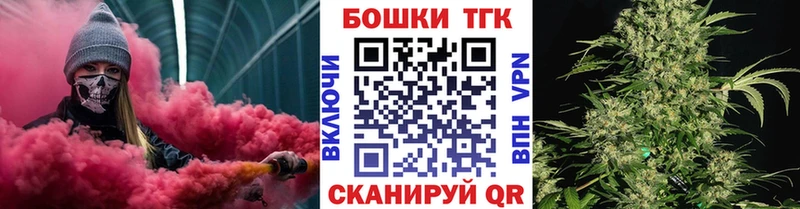 купить  цена  Салехард  kraken маркетплейс  Марихуана MAZAR 